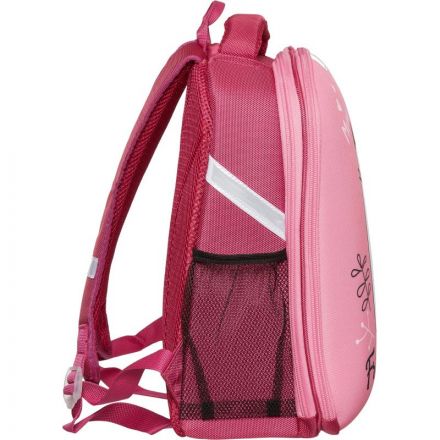 Ранец №1School Light Friendly cats, 2 отд., 700гр СПб