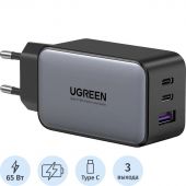 Зарядное устройство UGREEN сетевое USB A +2 USB C 65 W GAN Fast Char(10335)