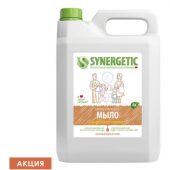 Мыло жидкое 5 л SYNERGETIC "Миндальное молочко", гипоаллергенное, биоразлагаемое, 105506 Мыло жидкое 5 л SYNERGETIC "Миндальное молочко", гипоаллергенное, биоразлагаемое, 105506