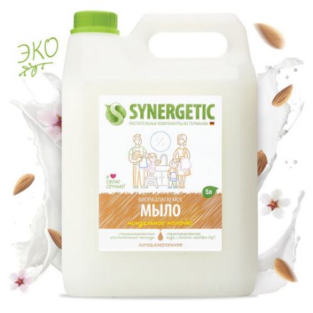 Мыло жидкое 5 л SYNERGETIC "Миндальное молочко", гипоаллергенное, биоразлагаемое, 105506 Мыло жидкое 5 л SYNERGETIC "Миндальное молочко", гипоаллергенное, биоразлагаемое, 105506