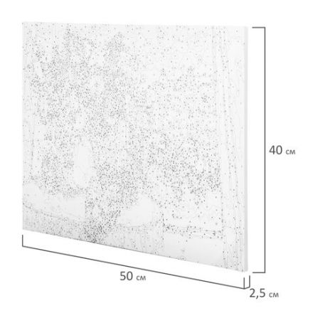 Картина по номерам 40х50 см, ОСТРОВ СОКРОВИЩ "Романтика вечера", на подрамнике, акрил, кисти, 662889 Картина по номерам 40х50 см, ОСТРОВ СОКРОВИЩ "Романтика вечера", на подрамнике, акрил, кисти, 662889