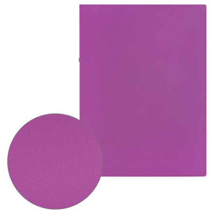 Папка на 2 кольцах А4 BRAUBERG PIXEL, 25 мм, фиолетовая, до 170 листов, 0,5 мм, 273035