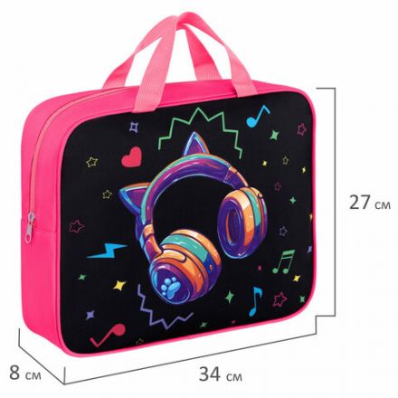 Папка на молнии с ручками BRAUBERG А4, 1 отделение, полиэстер, 80 мм, "Headphones", 273302