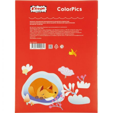 Картон белый Комус Класс ColorPics 10л А4 мелован.папка Картон белый Комус Класс ColorPics 10л А4 мелован.папка