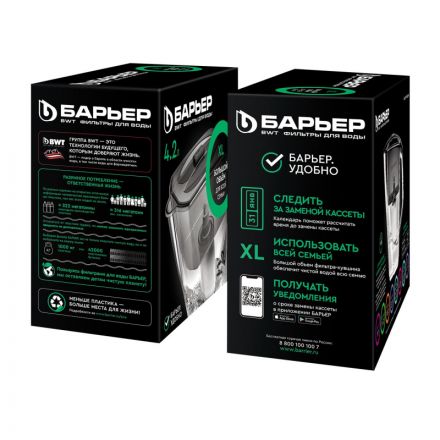 Фильтр -кувшин для очистки воды БАРЬЕР Гранд Нео 4,2 л, цвет антрацит