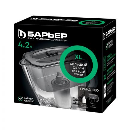 Фильтр -кувшин для очистки воды БАРЬЕР Гранд Нео 4,2 л, цвет антрацит