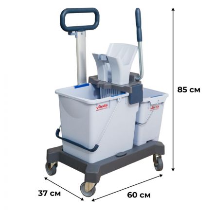 Комплект для уборки VP Набор №2 Выгодный старт с УльтраСпид Про 166377 Комплект для уборки VP Набор №2 Выгодный старт с УльтраСпид Про 166377