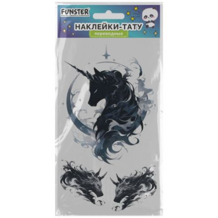 Наклейки-тату переводные "Разные", 20,5х10 см, ассорти 12 видов, FUNSTER (ФАНСТЕР), 666102 Наклейки-тату переводные "Разные", 20,5х10 см, ассорти 12 видов, FUNSTER (ФАНСТЕР), 666102