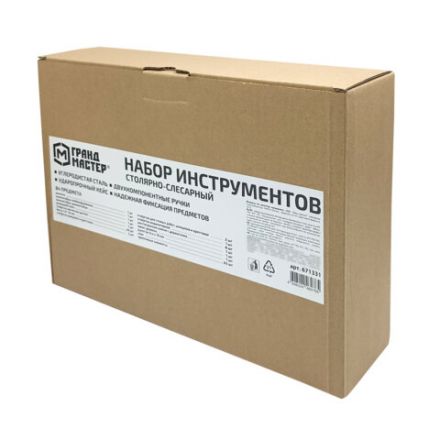 Набор инструментов столярно-слесарный, 84 предмета, пластиковый кейс, ГРАНДМАСТЕР, 671331 Набор инструментов столярно-слесарный, 84 предмета, пластиковый кейс, ГРАНДМАСТЕР, 671331