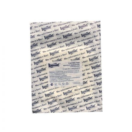 Перевяз. ср-ва Салфетки стер 7,5х7,5см 8сл 17нитей 10шт/уп Вариант