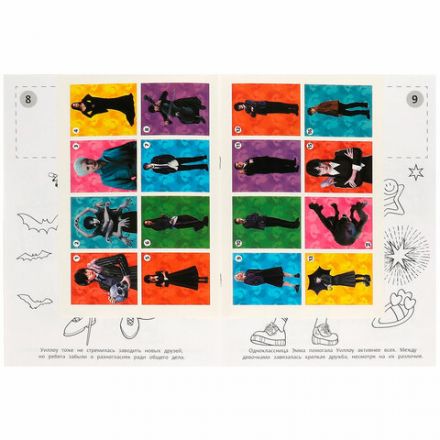 Раскраска с наклейками, АССОРТИ, А4, 214х290 мм, 16 стр., 16 наклеек, УМКА