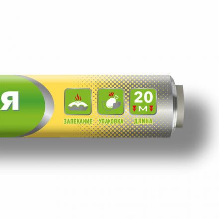 Фольга пищевая 29 см х 20 м, 11 мкм, ПРОЧНАЯ, САЯНСКАЯ ФОЛЬГА в пленке, Классическая У20П-290х28 Фольга пищевая 29 см х 20 м, 11 мкм, ПРОЧНАЯ, САЯНСКАЯ ФОЛЬГА в пленке, Классическая У20П-290х28