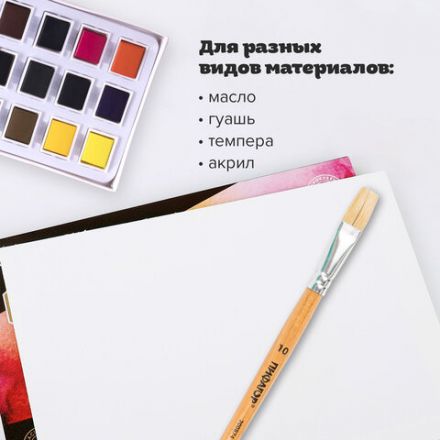 Кисть ПИФАГОР, ЩЕТИНА, плоская, № 10, деревянная лакированная ручка, пакет с подвесом, 200874 Кисть ПИФАГОР, ЩЕТИНА, плоская, № 10, деревянная лакированная ручка, пакет с подвесом, 200874