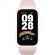 Фитнес-браслет Xiaomi Smart Band 9 Active Pink M2435B1 (BHR9917GL) Фитнес-браслет Xiaomi Smart Band 9 Active Pink M2435B1 (BHR9917GL)