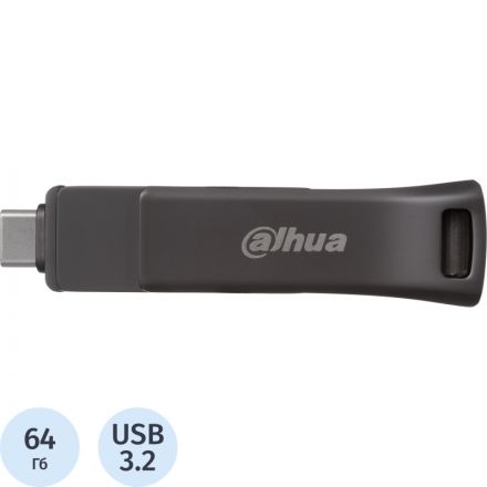Флеш-память Dahua 64 ГБ, USB3.2 Gen1 Type A и Type C DHI-USB-P629-32-64GB