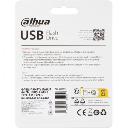 Флеш-память Dahua 64 ГБ, USB3.2 Gen1 Type A и Type C DHI-USB-P629-32-64GB