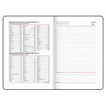 Ежедневник недатированный А5 138x213 мм BRAUBERG "Waves" под кожу, застежка 160 л., серый/оранжевый, 111877