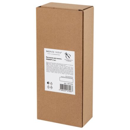 Расческа для волос массажная 20х8,5 см, НАБОР 2 шт. + щетка для чистки В ПОДАРОК, MONTE VITA (МОНТЕ ВИТА), 457434