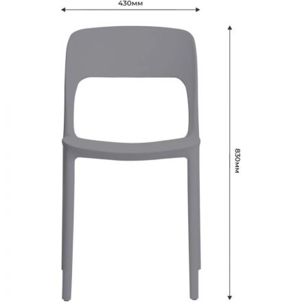 Стул CT_ ECLIPSE серый new