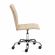 Кресло ONE флок , бежевый, 7