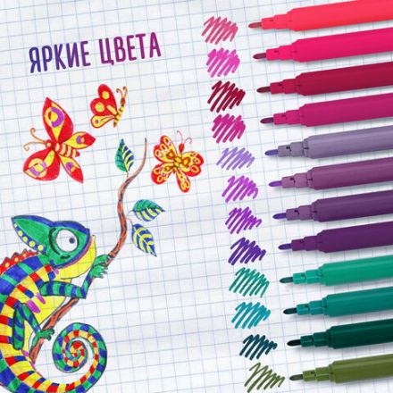 Фломастеры в тубе классические 36 цветов, вентилируемый колпачок, BRAUBERG "PREMIUM", 152200 Фломастеры в тубе классические 36 цветов, вентилируемый колпачок, BRAUBERG "PREMIUM", 152200