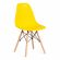 Стул CINDY (EAMES) (mod. 1801) дерево бук/металл/сиденье пластик, 45x51x82 см, Yellow (Желтый)