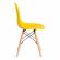 Стул CINDY (EAMES) (mod. 1801) дерево бук/металл/сиденье пластик, 45x51x82 см, Yellow (Желтый)