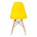 Стул CINDY (EAMES) (mod. 1801) дерево бук/металл/сиденье пластик, 45x51x82 см, Yellow (Желтый)