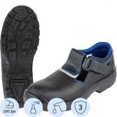 Полуботинки с перфорацией (сандалии) рабочие (мод.21) с мет/поднос (р.44) Полуботинки с перфорацией (сандалии) рабочие (мод.21) с мет/поднос (р.44)