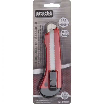 Нож универсальный Attache Selection 18мм,метал.направл.,Push lock