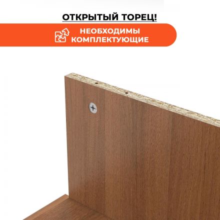Тумба приставная Easy One LT 22/16 400 орех new 3 ящ Тумба приставная Easy One LT 22/16 400 орех new 3 ящ