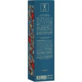 Аромадиффузор Зимняя сказка 45мл ARX1158