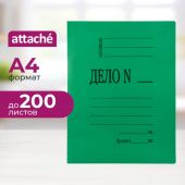 Скоросшиватель картонный Дело № А4 до 200 листов зеленый (плотность 360 г/кв.м)