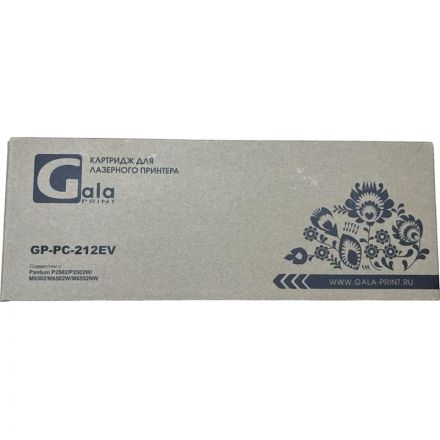 Картридж лазерный Galaprint PC-212EV чер. для Pantum P2502/M6502/M6552 Картридж лазерный Galaprint PC-212EV чер. для Pantum P2502/M6502/M6552