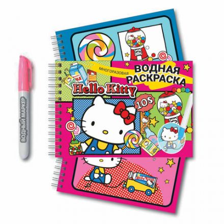 Раскраска многоразовая водная с маркером, лицензия, АССОРТИ, А5, 140х210 мм, 12 стр., гребень, CENTRUM