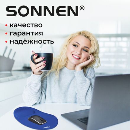 Коврик для мыши с подушкой под запястье SONNEN, полиуретан + лайкра, 250х220х20 мм, синий, 513300