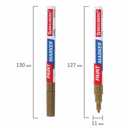 Маркер-краска лаковый EXTRA (paint marker) 2 мм, ЗОЛОТОЙ, УСИЛЕННАЯ НИТРО-ОСНОВА, BRAUBERG, 151972 Маркер-краска лаковый EXTRA (paint marker) 2 мм, ЗОЛОТОЙ, УСИЛЕННАЯ НИТРО-ОСНОВА, BRAUBERG, 151972