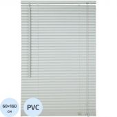 Жалюзи Комус Мебель ПВХ 60x160см, серые
