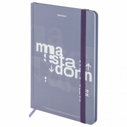 Блокнот с резинкой в клетку 96 л., А5 145х203 мм, твердая обложка, BRAUBERG, "Моноколор", 116318