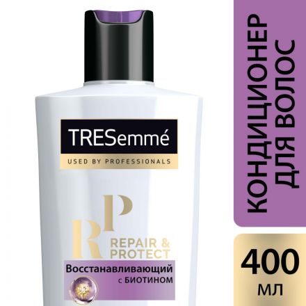 Кондиционер для волос восст. Tresemme Repair and Protect 400мл 34106560
