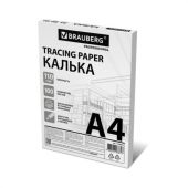 Калька А4 ВЫСОКОЙ ПРОЗРАЧНОСТИ, ПЛОТНАЯ, для печати и творчества, 110 г/м2, 100 листов BRAUBERG, 116644