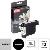 Картридж струйный КОМУС 51645AE чер. пов.емк. для HP DJ 850C/1600C