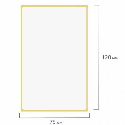 Термоэтикетки ЭКО, 75х120 мм, 300 этикеток в ролике, 115617 Термоэтикетки ЭКО, 75х120 мм, 300 этикеток в ролике, 115617