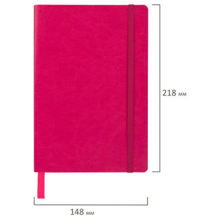 Блокнот А5 (148x218 мм), BRAUBERG "Metropolis Ultra", под кожу, 80 л., резинка, клетка, розовый, 111024 Блокнот А5 (148x218 мм), BRAUBERG "Metropolis Ultra", под кожу, 80 л., резинка, клетка, розовый, 111024