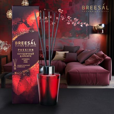 Аромадиффузор Passion Breesal  'Клубничный дайкири' 70 мл, BR0030