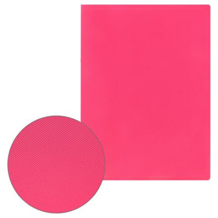 Папка на 2 кольцах А4 BRAUBERG PIXEL, 25 мм, маджента, до 170 листов, 0,5 мм, 273036