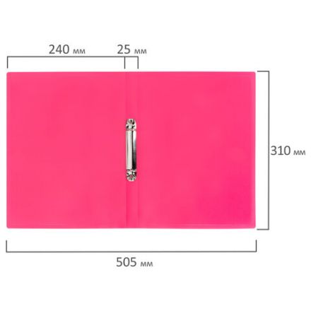 Папка на 2 кольцах А4 BRAUBERG PIXEL, 25 мм, маджента, до 170 листов, 0,5 мм, 273036