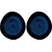 Набор тарелка мелкая 280х250мм ПУРАН 2 шт. арт.209-27012