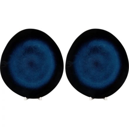 Набор тарелка мелкая 280х250мм ПУРАН 2 шт. арт.209-27012