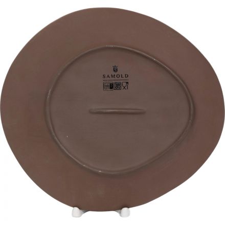 Набор тарелка мелкая 280х250мм ПУРАН 2 шт. арт.209-27012